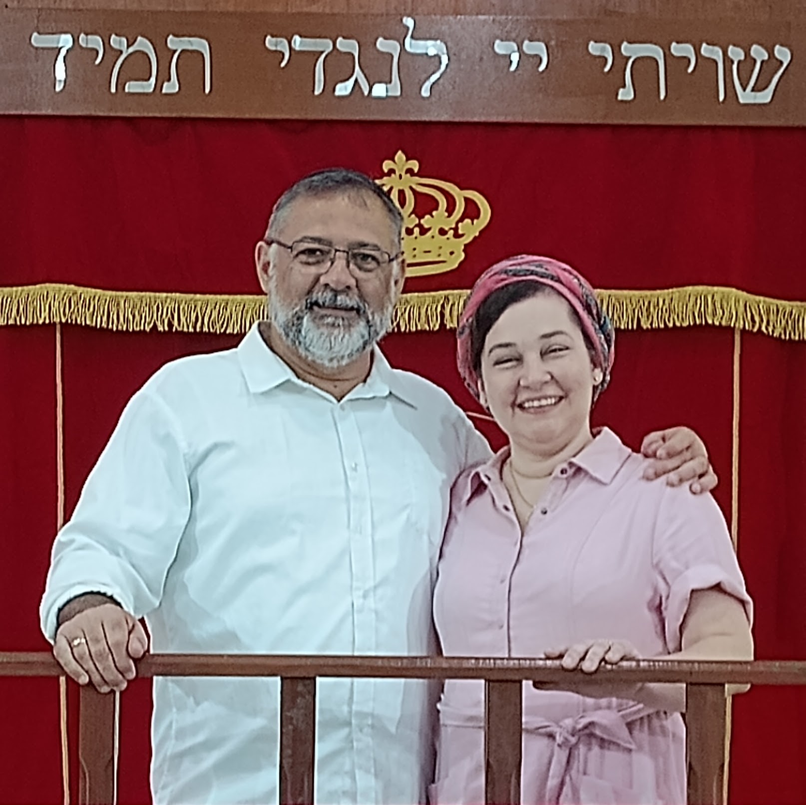 Rabino Naftali Queroz