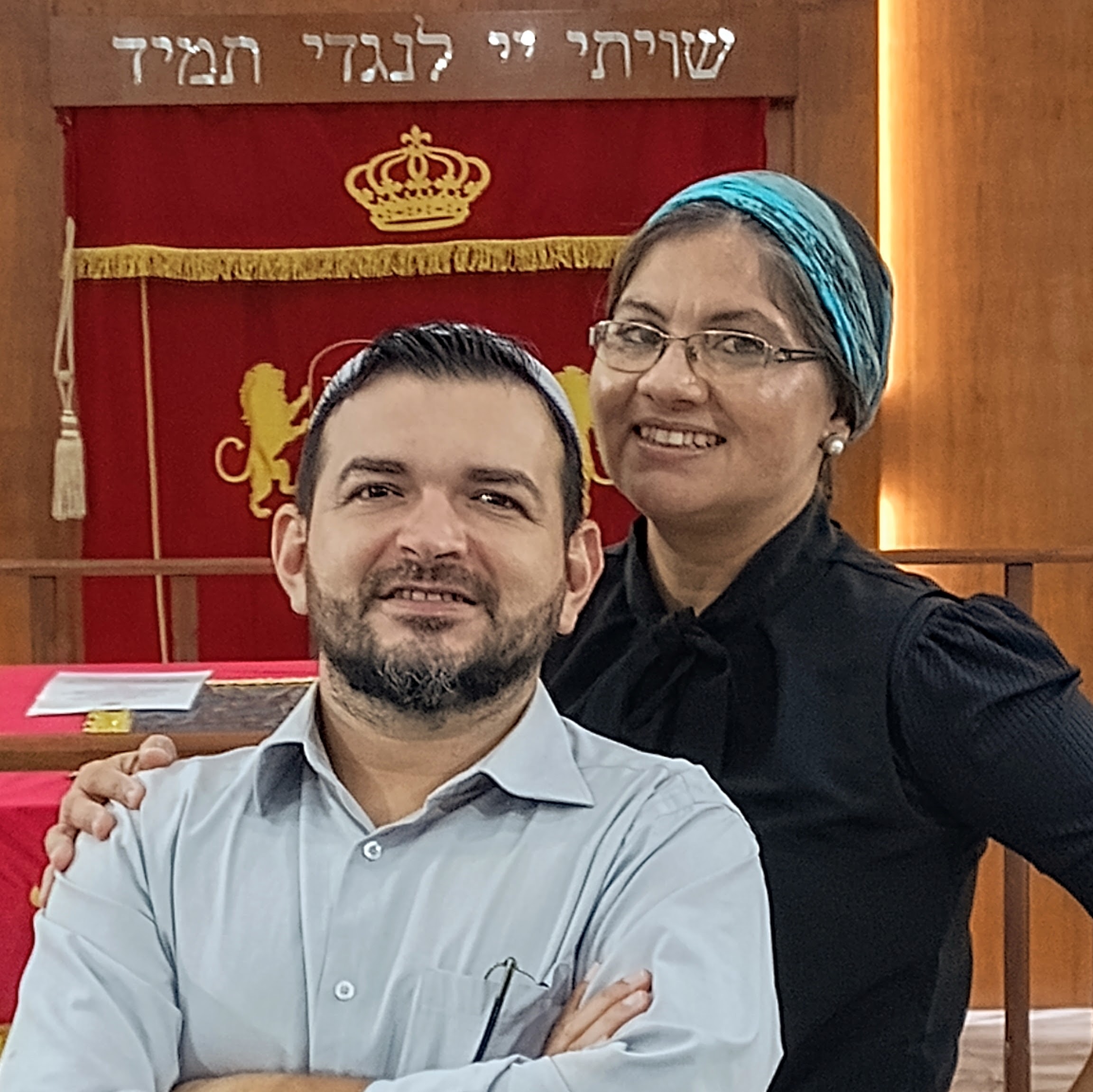 Shaliach Baruch